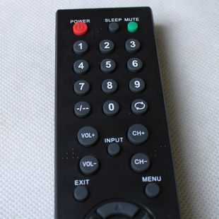 批发采购电视机配件、附件-君恒泰遥控器 电视机万能遥控器 液晶屏专用 B39E0.